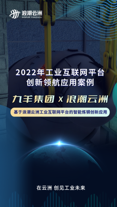 深圳领航：创新数字金融新业态，驱动高质量发展浪潮