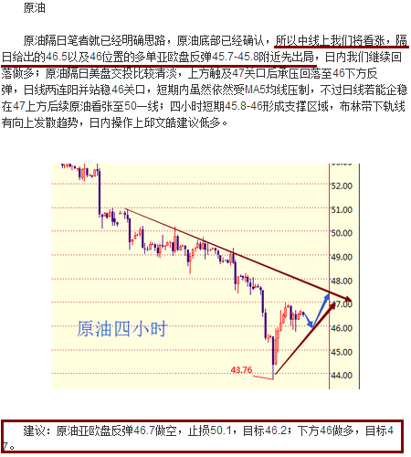 年终盘点：银行2024息差低位徘徊，2025承压成共识