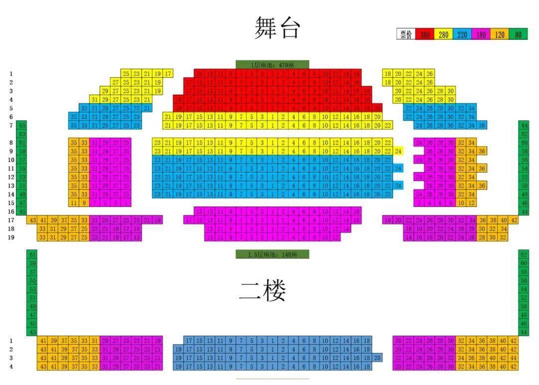 澳门一码一码100准确资料大全查询,全面释义解释落实完整版220.330