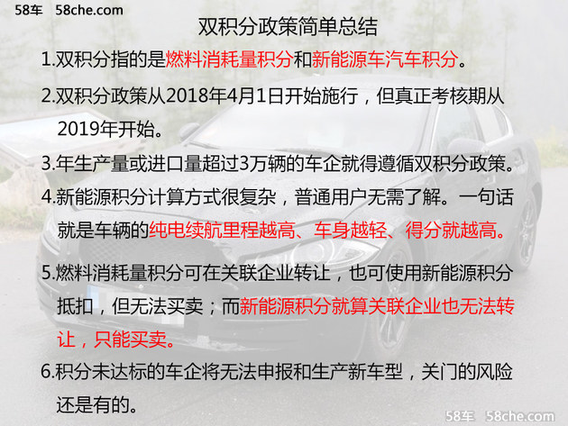 新澳六最准精彩资料,富强解释解析落实高效版230.352