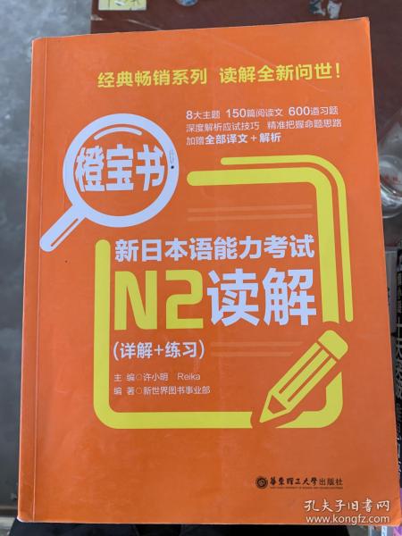 2024新浪正版免费资料,文明解释解析落实高级版250.330