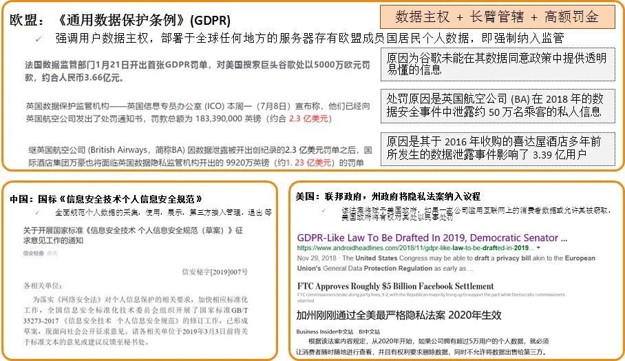 246免费资料大全正版资料版,文明解释解析落实完美版230.302