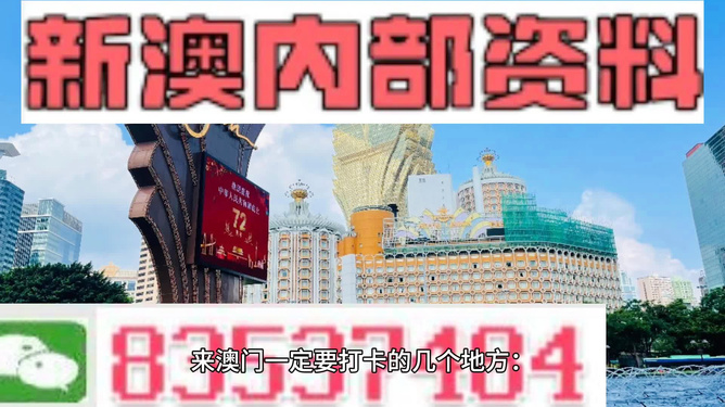 今天澳门买什么好,精选资料解析大全高效版250.271