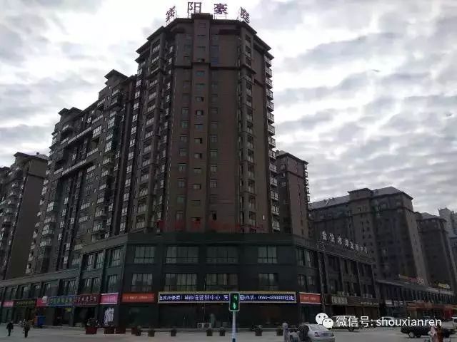 寿县住宅与房产信息网，连接你我与理想家园的桥梁