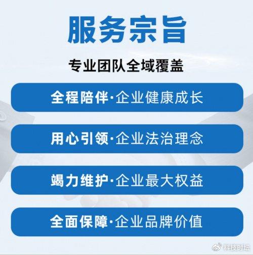 广东省涉水批件广州代理，一站式解决方案的专业服务