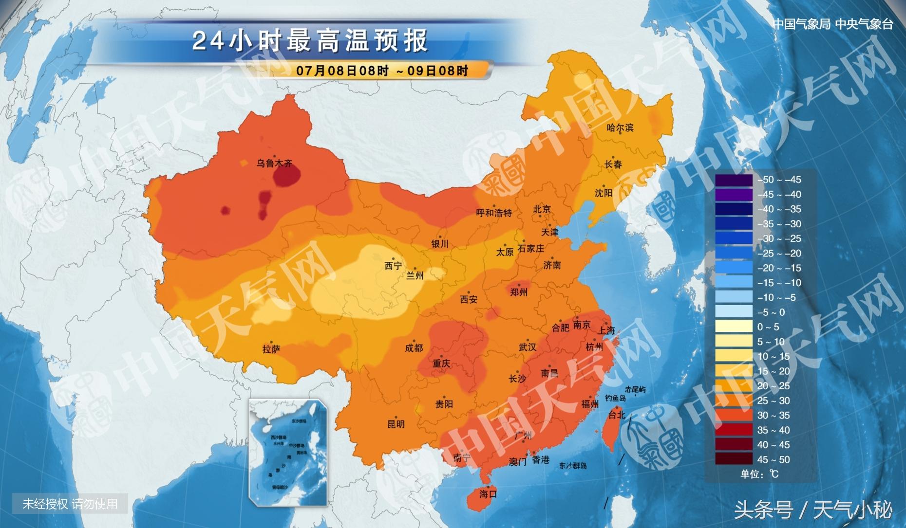 广东省潮州市的气候概况与当前温度分析