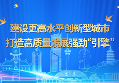 江苏省科技创新考核，推动高质量发展的强劲引擎