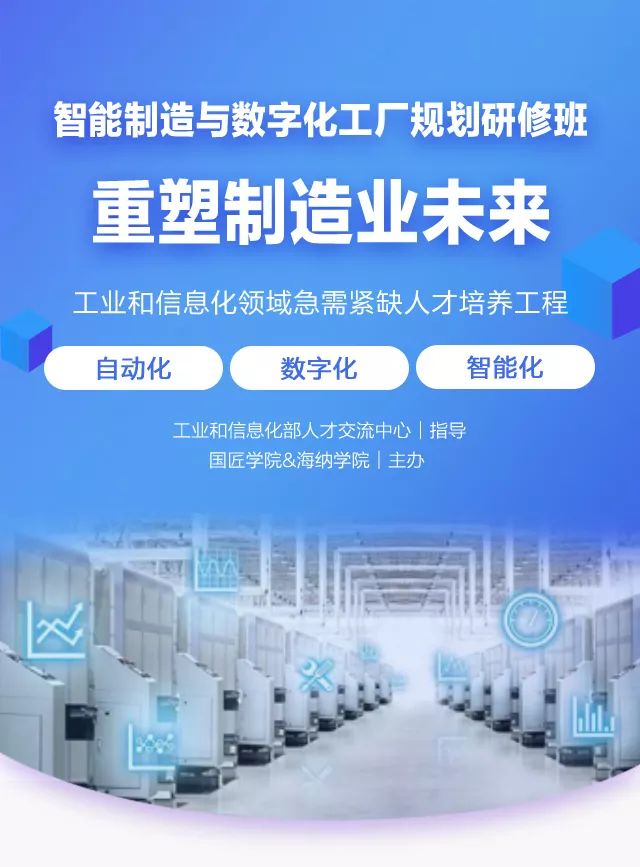 广东通证网络有限公司，引领通证新时代，塑造数字未来