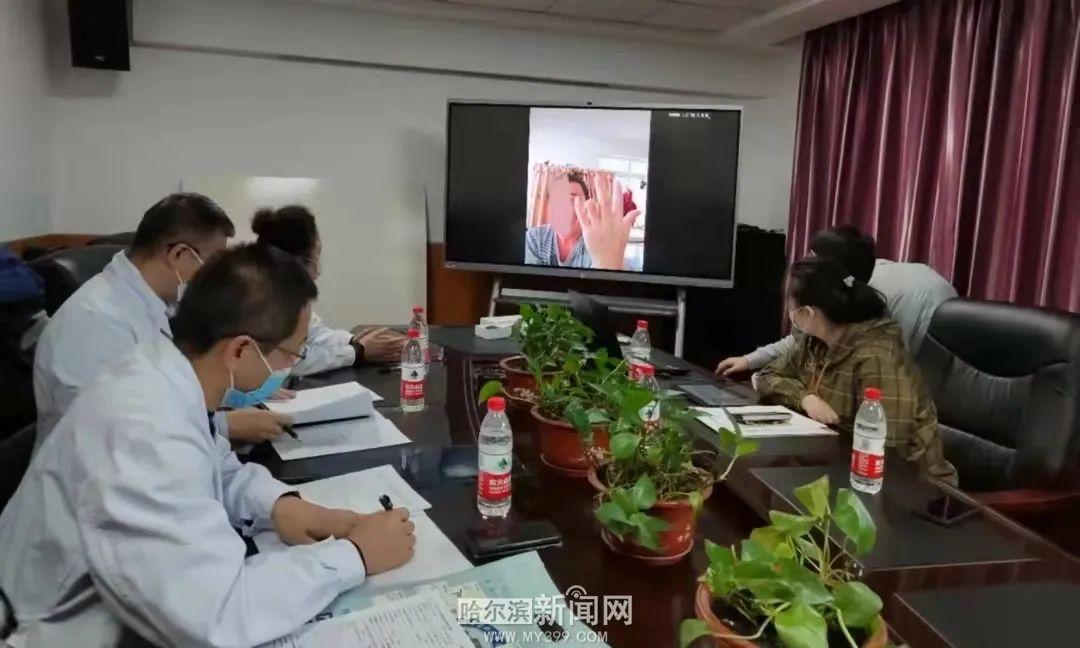 哈尔滨房产住宅局网站，数字化时代的房产管理与服务革新