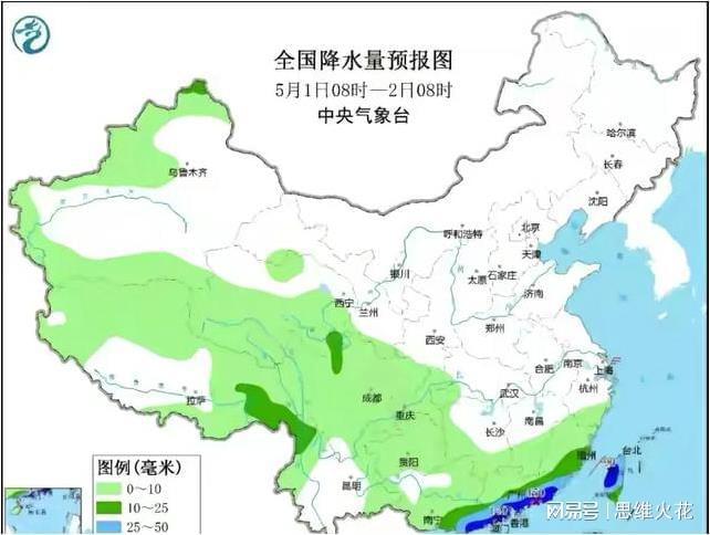 广东省国庆天气预报，提前了解天气状况，为您的假期做好充分准备