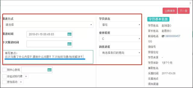 上海个人房产查询系统，便捷、高效的不动产信息查询新途径