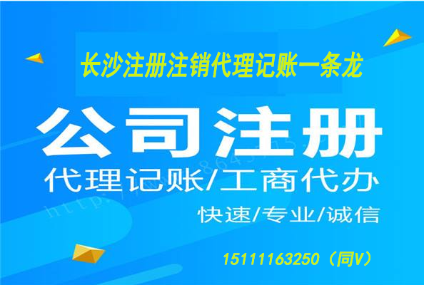 广东创优管理有限公司，卓越管理的引领者