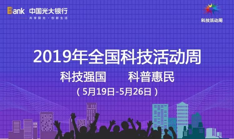 江苏稻源科技Java，引领科技创新的先锋力量