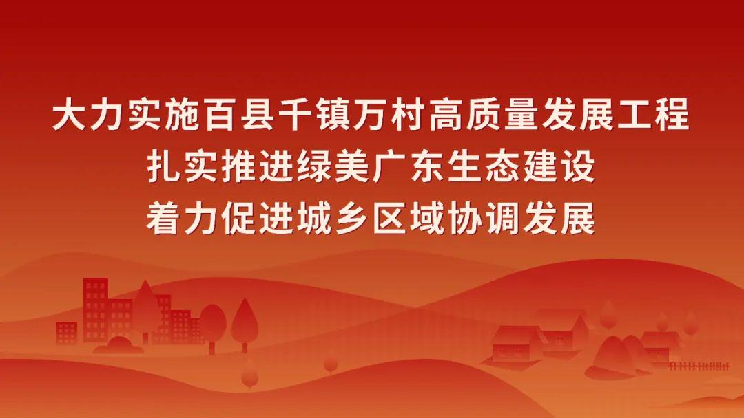 广东省国家工作人员学法考试的重要性与挑战