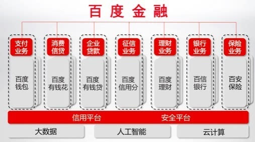 四肖中特期期准+四免费公开资料,词语释义解释落实超级版230.310