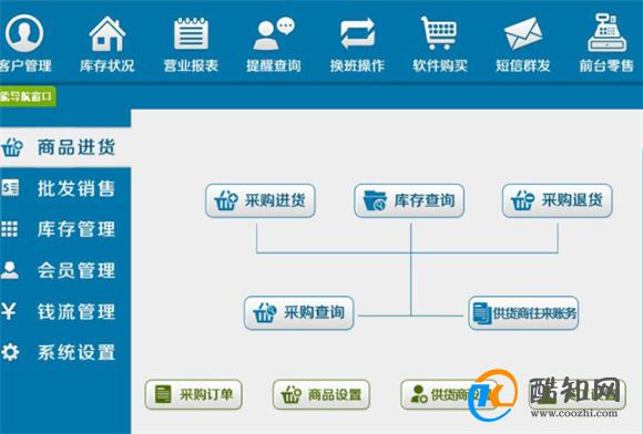 管家婆一肖一码必中一肖,构建解答解释落实_专业版220.350