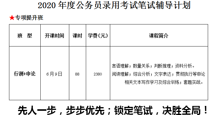 澳门一码一肖一特一中是公开的吗,词语释义解释落实旗舰版250.330