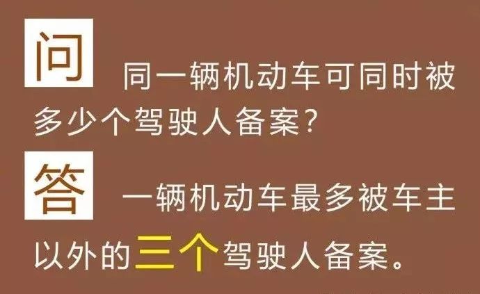 澳门正版全年资料期期准,精选解释解析落实专享版250.271