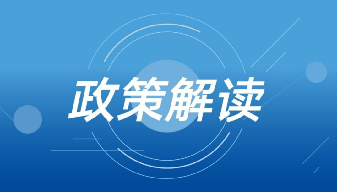 2024新澳正版免费资料的特点,富强解释解析落实高效版220.270