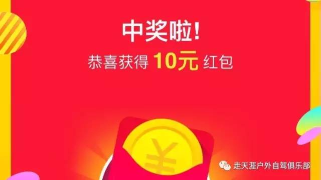 正版免费资料大全全年,富强解释解析落实超级版250.292