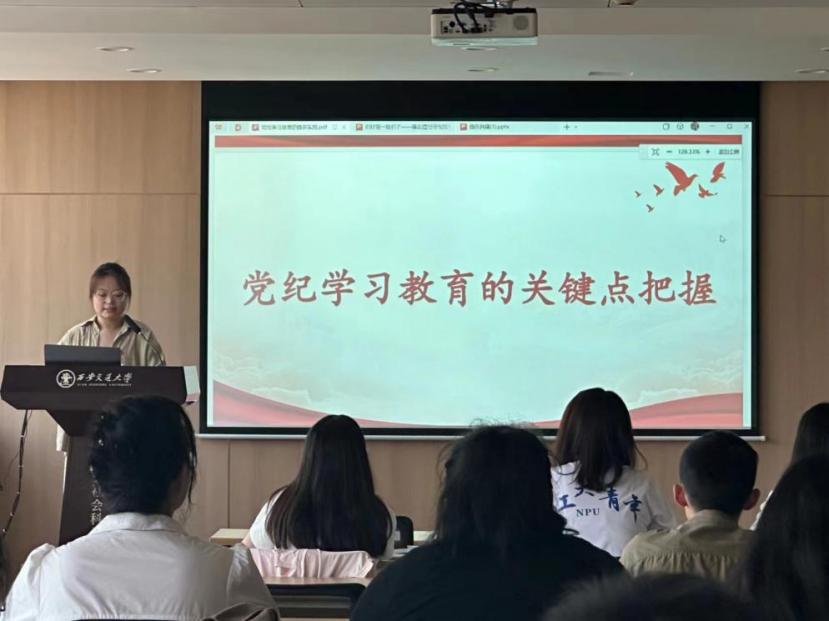 江苏科技大学季剑波，探索学术与领导力的杰出人物