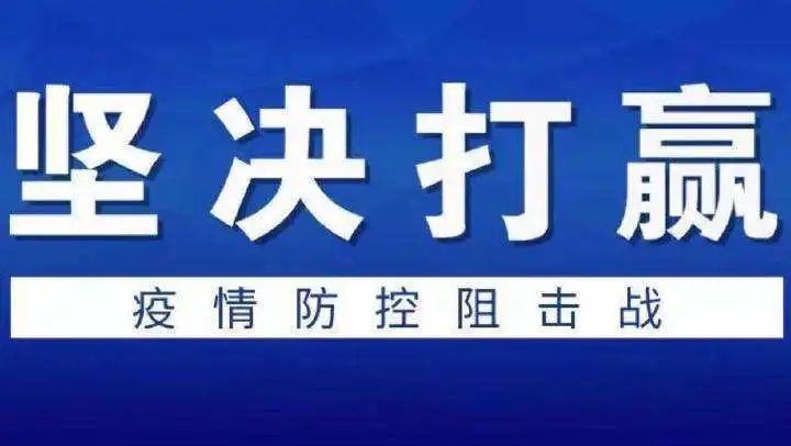 广东贝尔康药业有限公司，铸就健康之路的坚实基石