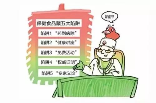 广东省除四害标准，打造健康宜居环境的关键