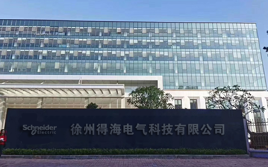 张越良与江苏科技大学，探索学术与领导力的卓越之旅