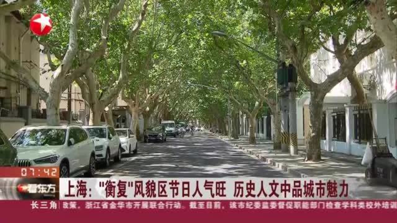 广东省的城市风貌与人文魅力