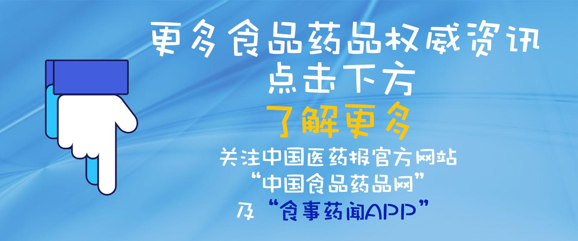 江苏科技医疗机械会，引领科技创新，助力医疗健康产业腾飞