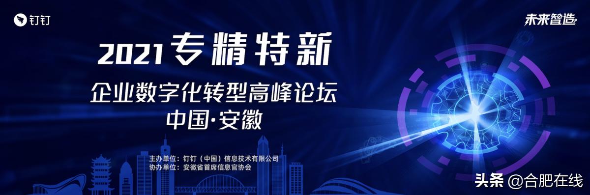 江苏联优信息科技，引领数字化转型的先锋力量